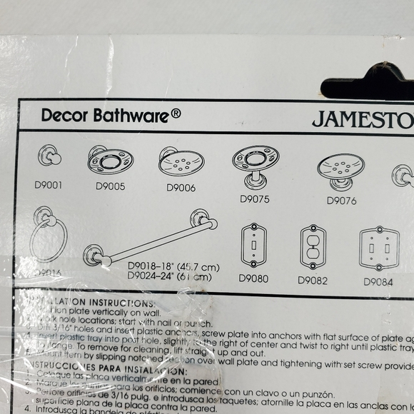 Jamestown brushed nickel wall mounted Soap Dish - Picture 6 of 11